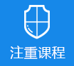 操少罗>
					<div class=